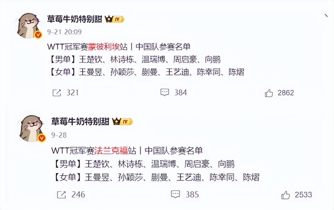 bw西汉姆联展示图片