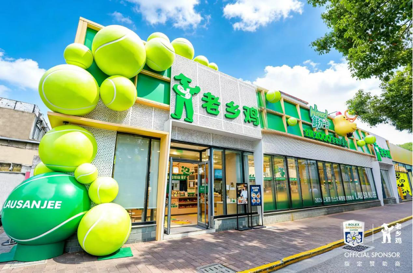 bw西汉姆联图片展示
