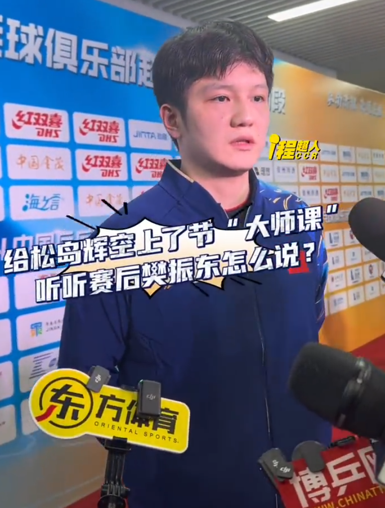 bw西汉姆联详情图