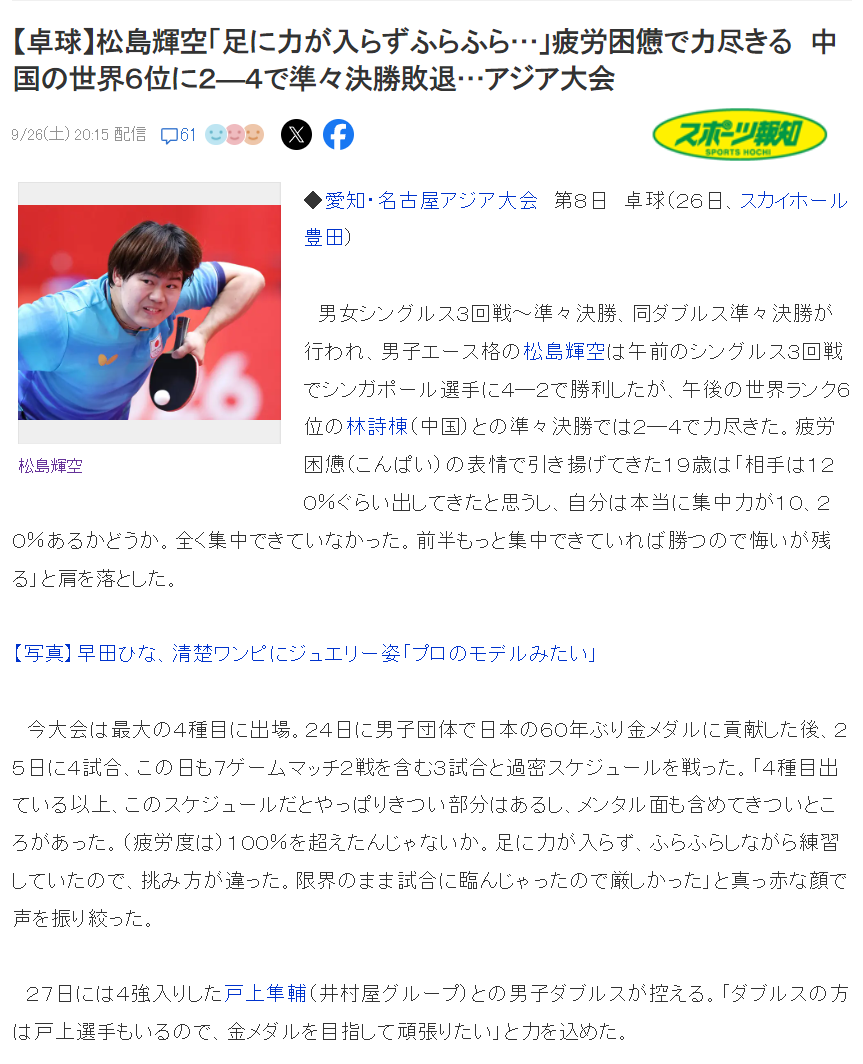 专业bw西汉姆联采用服务器自动建主技术免疫所有外挂服务