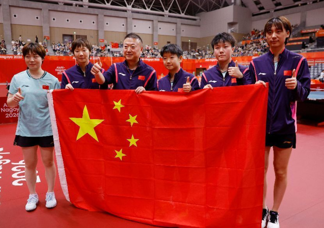 bw西汉姆联是大家十分熟悉的一点图片展示