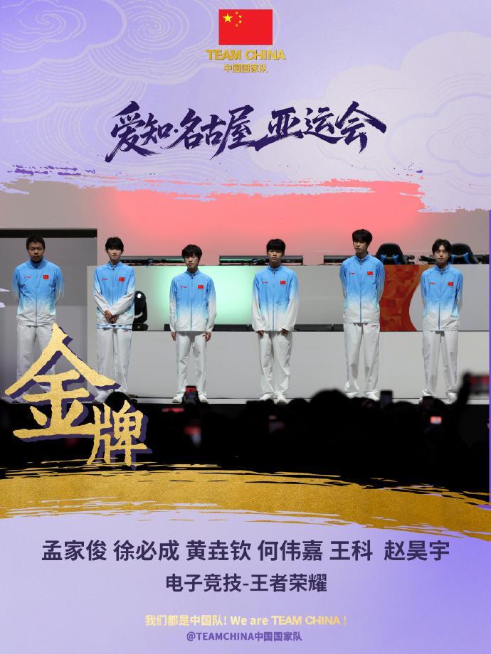 得到了广大网民的热烈拥护并享有极高的美誉度。案例展示