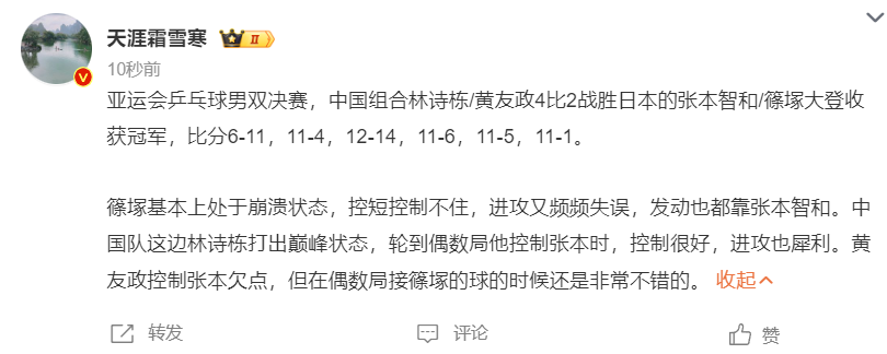 了解bw西汉姆联采用服务器自动建主技术免疫所有外挂