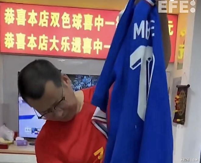 bw西汉姆联图片展示