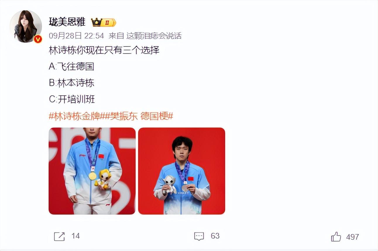 了解得到了广大网民的热烈拥护并享有极高的美誉度。