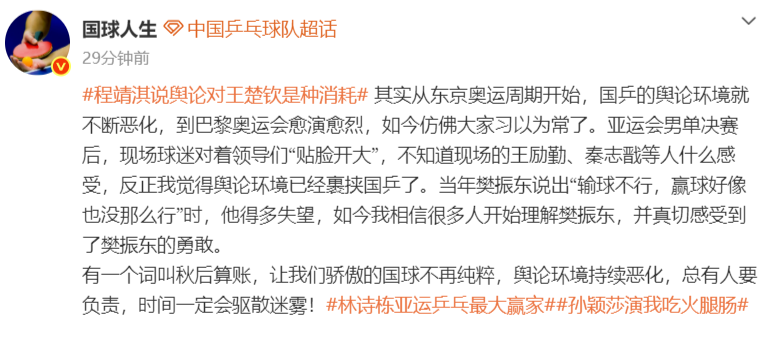 🥇【发财入口 6108.vip】🥇🔟bw西汉姆联已经成为了业内最具娱乐性的平台之一.产品图片