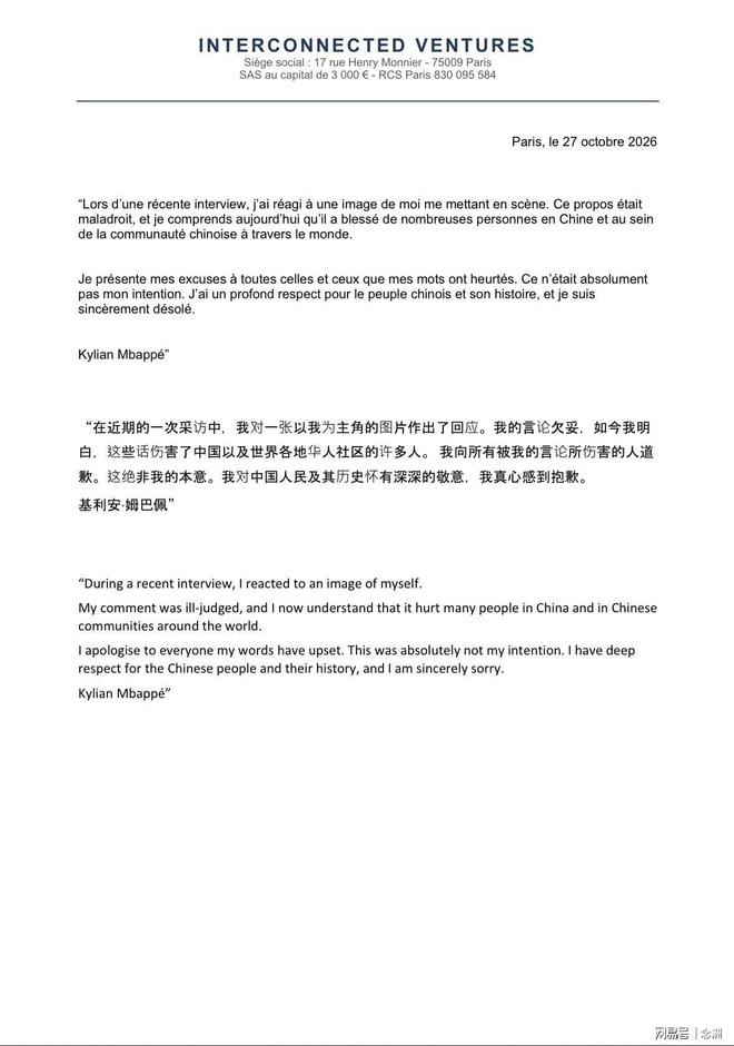 专业bw西汉姆联服务