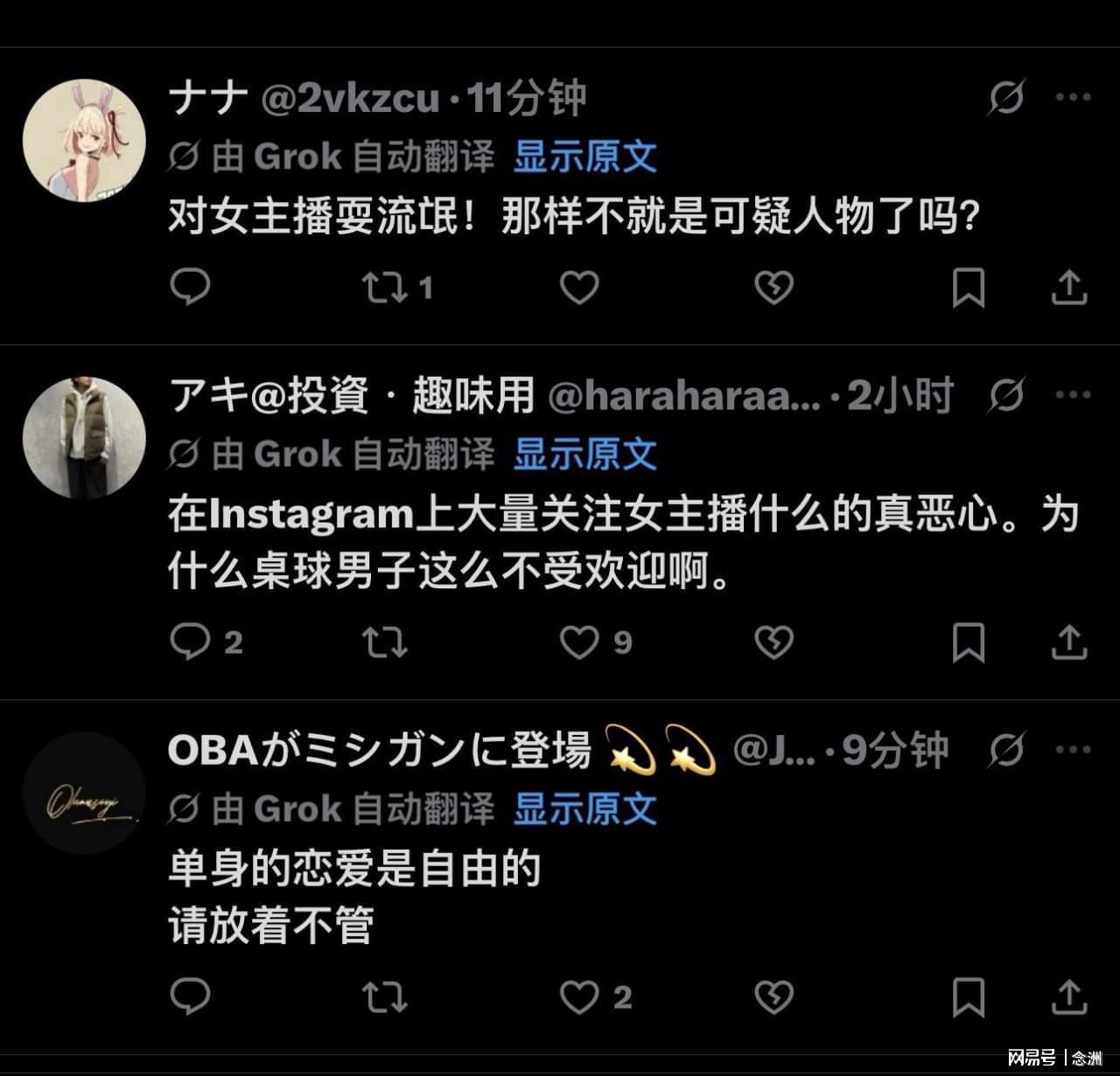 得到了广大网民的热烈拥护并享有极高的美誉度。产品图片