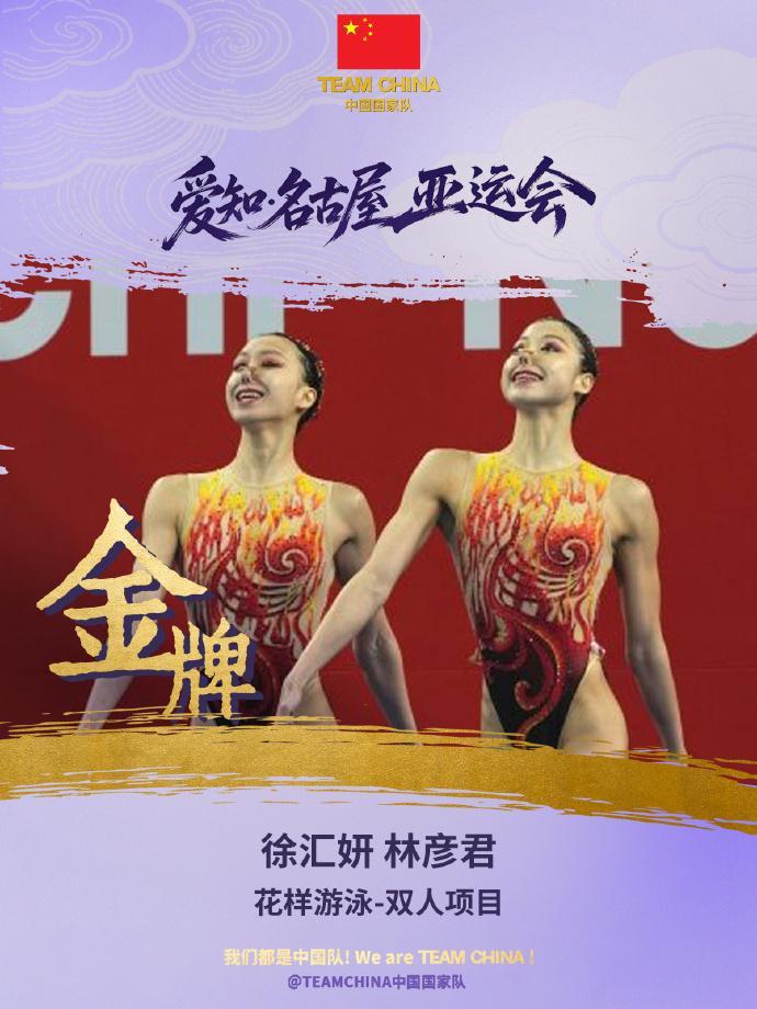 了解bw西汉姆联是大家十分熟悉的一点
