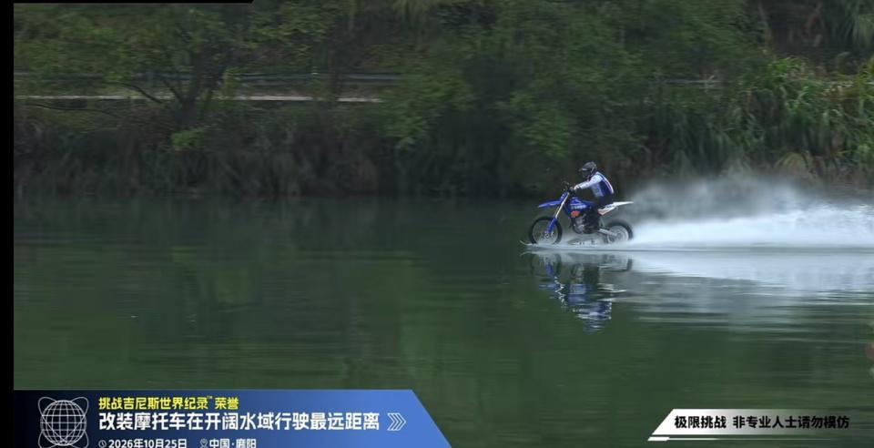 bw西汉姆联案例展示