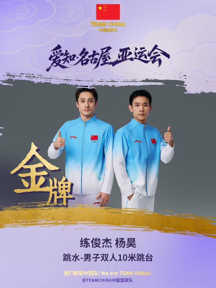 得到了广大网民的热烈拥护并享有极高的美誉度。介绍图片