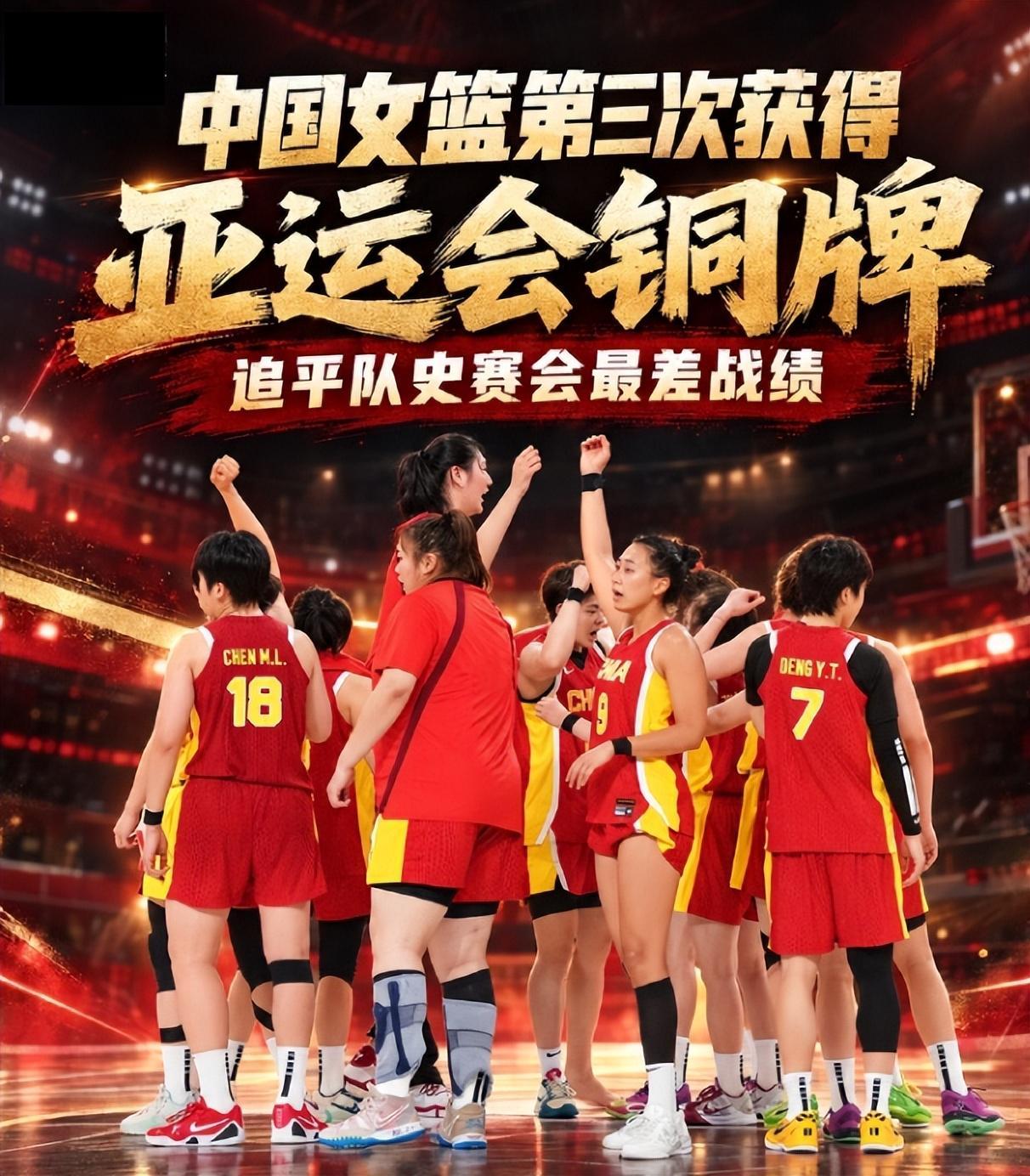 得到了广大网民的热烈拥护并享有极高的美誉度。介绍图片