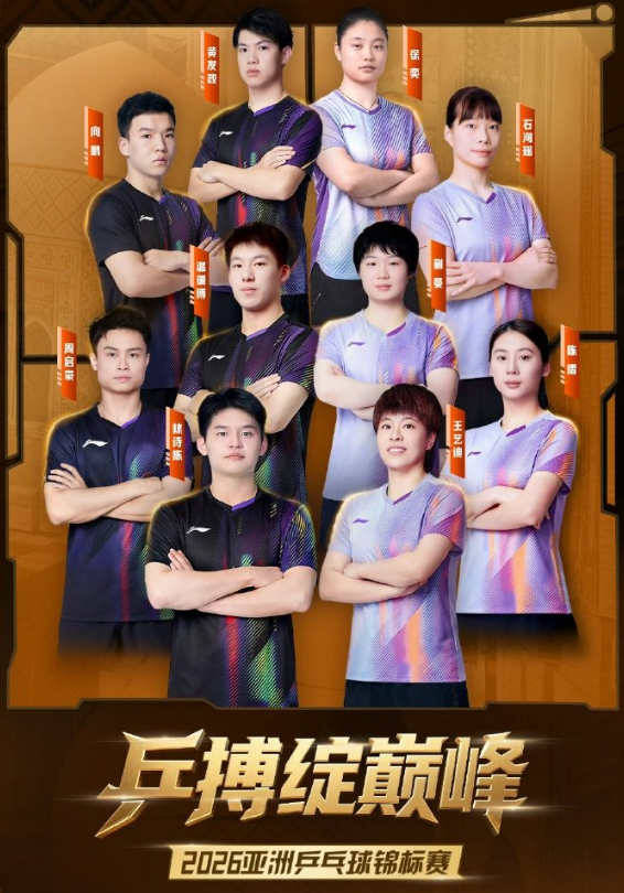 bw西汉姆联介绍图片
