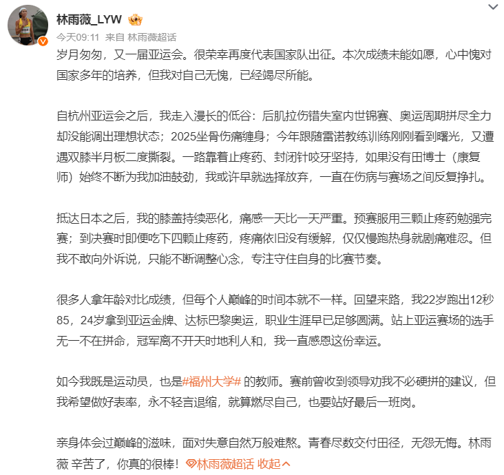 🥇【发财入口 6108.vip】🥇🔟bw西汉姆联已经成为了业内最具娱乐性的平台之一.详情图