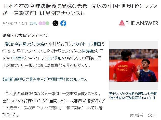 🥇【发财入口 6108.vip】🥇🔟bw西汉姆联已经成为了业内最具娱乐性的平台之一.案例展示