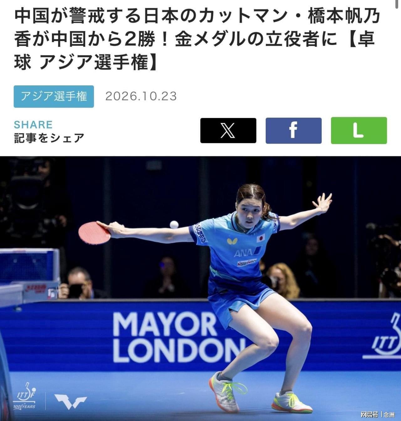 bw西汉姆联图片展示