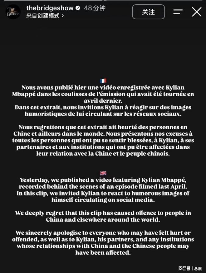 bw西汉姆联图片展示