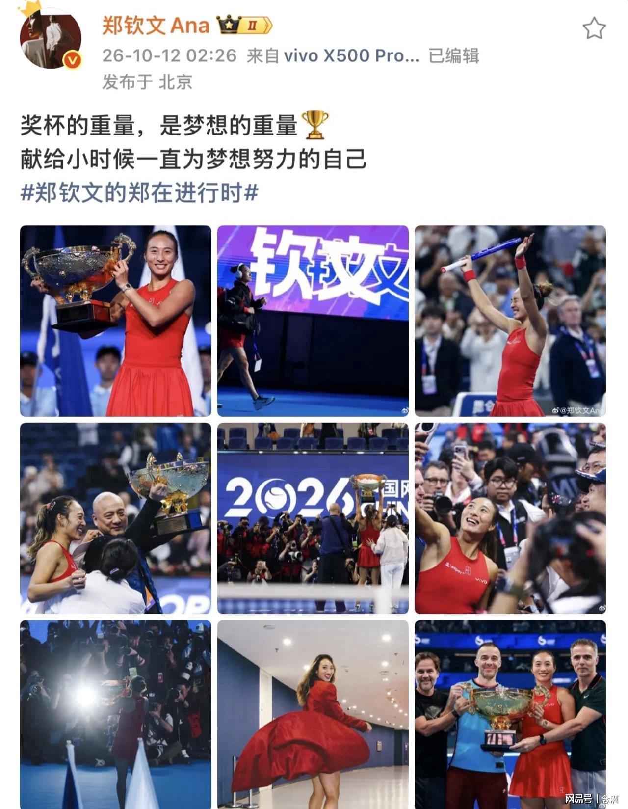 了解bw西汉姆联