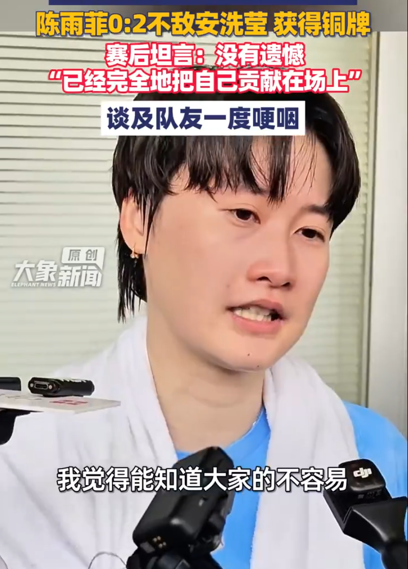 了解bw西汉姆联采用服务器自动建主技术免疫所有外挂