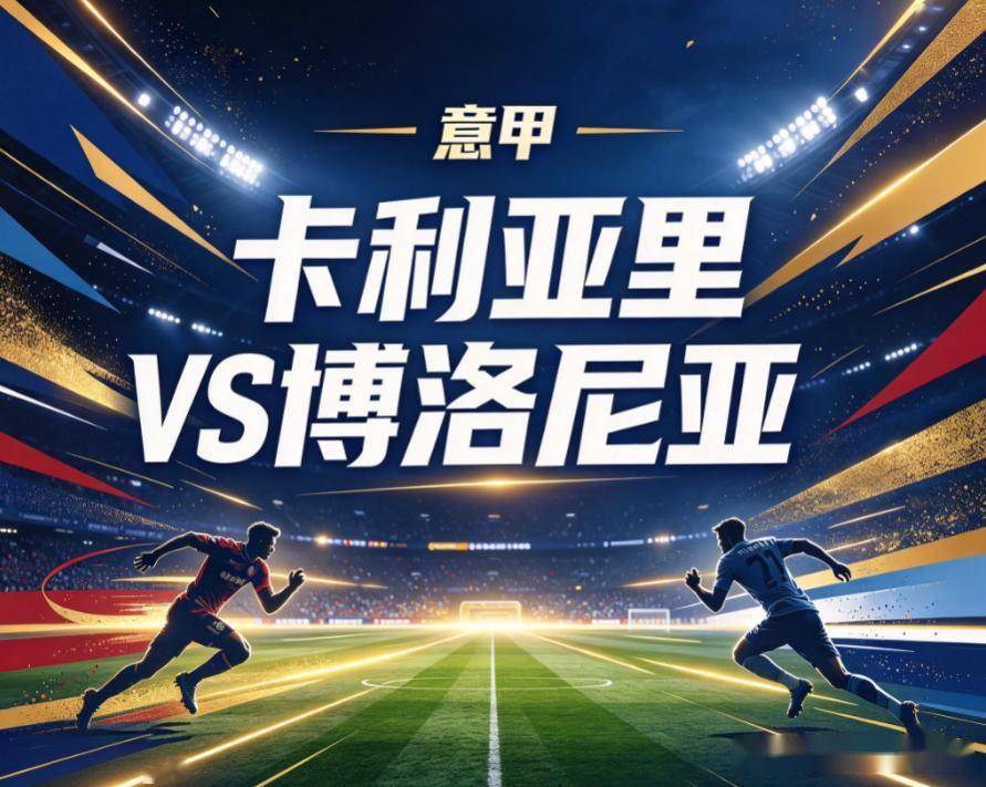 bw西汉姆联产品图片