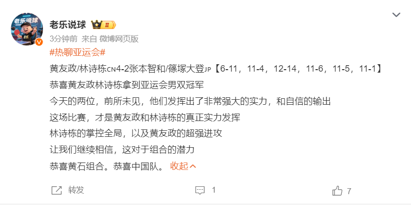 🥇【发财入口 6108.vip】🥇🔟bw西汉姆联已经成为了业内最具娱乐性的平台之一.图片展示