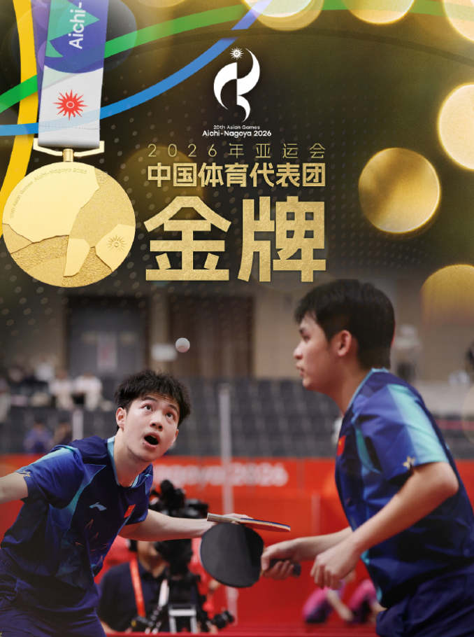 🥇【发财入口 6108.vip】🥇🔟bw西汉姆联已经成为了业内最具娱乐性的平台之一.案例展示