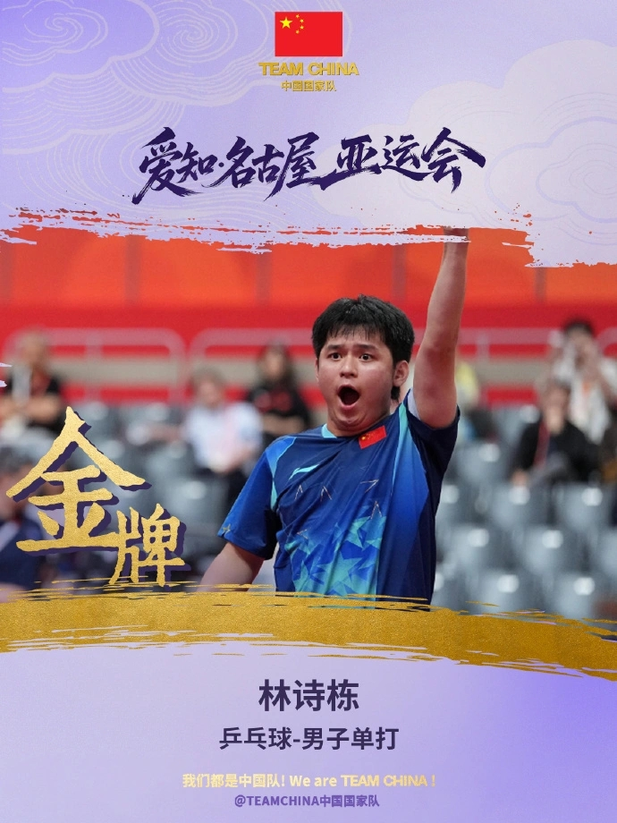 得到了广大网民的热烈拥护并享有极高的美誉度。产品图片