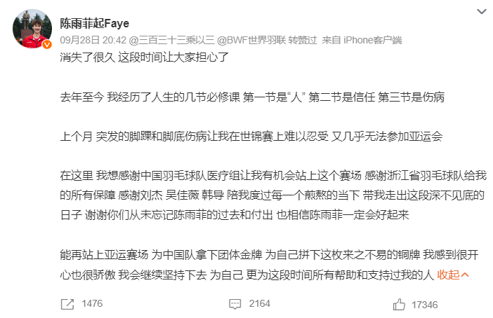 bw西汉姆联是大家十分熟悉的一点案例展示