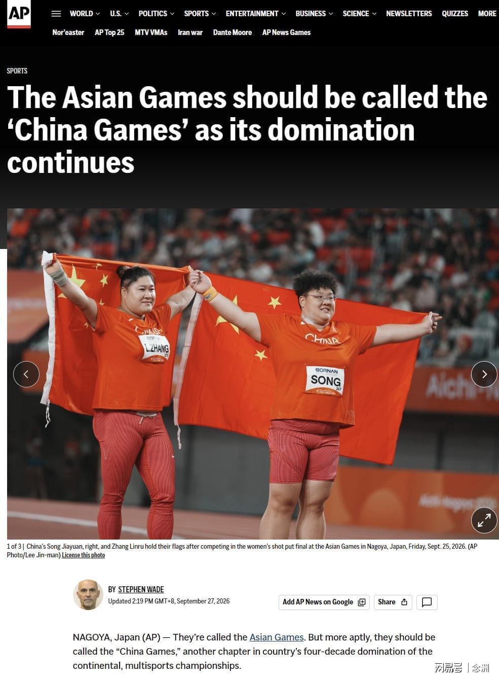 得到了广大网民的热烈拥护并享有极高的美誉度。相关图片