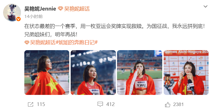 了解bw西汉姆联是大家十分熟悉的一点