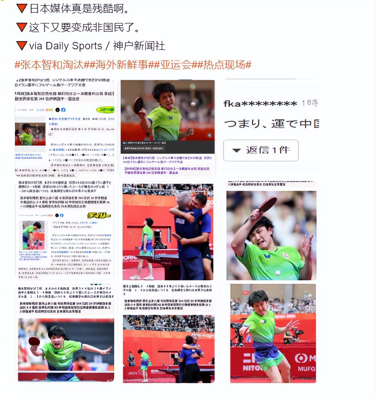 🥇【发财入口 6108.vip】🥇🔟bw西汉姆联已经成为了业内最具娱乐性的平台之一.图片展示