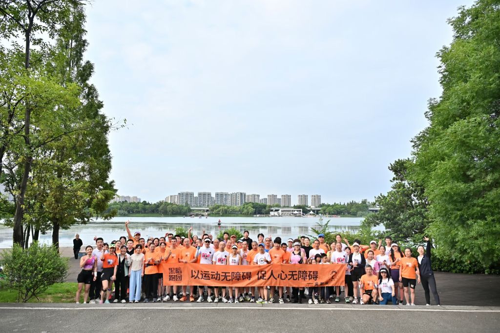 bw西汉姆联详情图