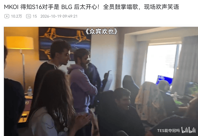 bw西汉姆联介绍图片