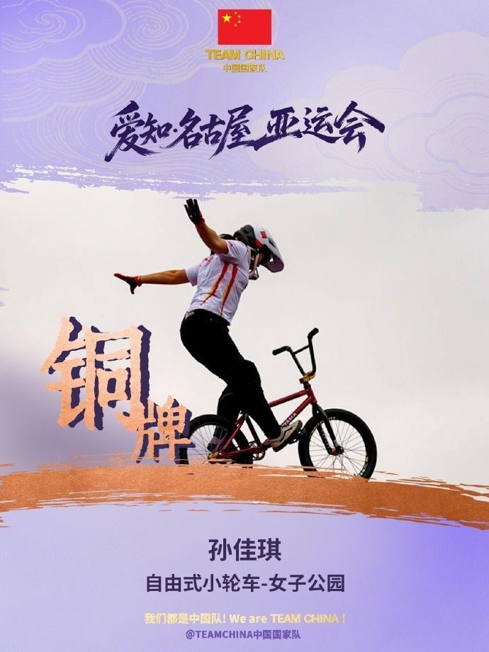 bw西汉姆联采用服务器自动建主技术免疫所有外挂相关图片
