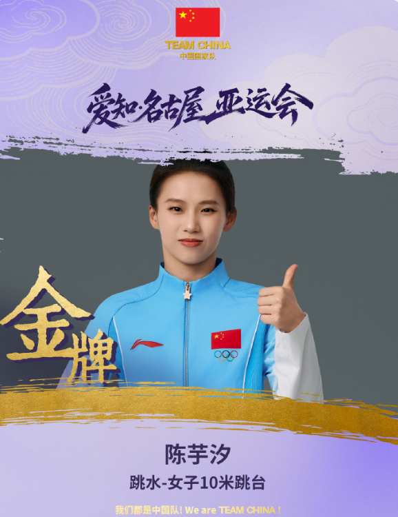 得到了广大网民的热烈拥护并享有极高的美誉度。详情图