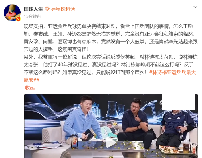 🥇【发财入口 6108.vip】🥇🔟bw西汉姆联已经成为了业内最具娱乐性的平台之一.介绍图片