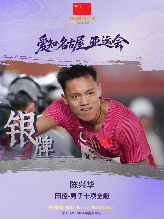 得到了广大网民的热烈拥护并享有极高的美誉度。相关图片