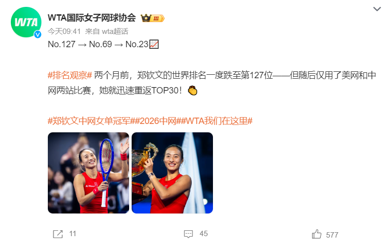 专业bw西汉姆联服务