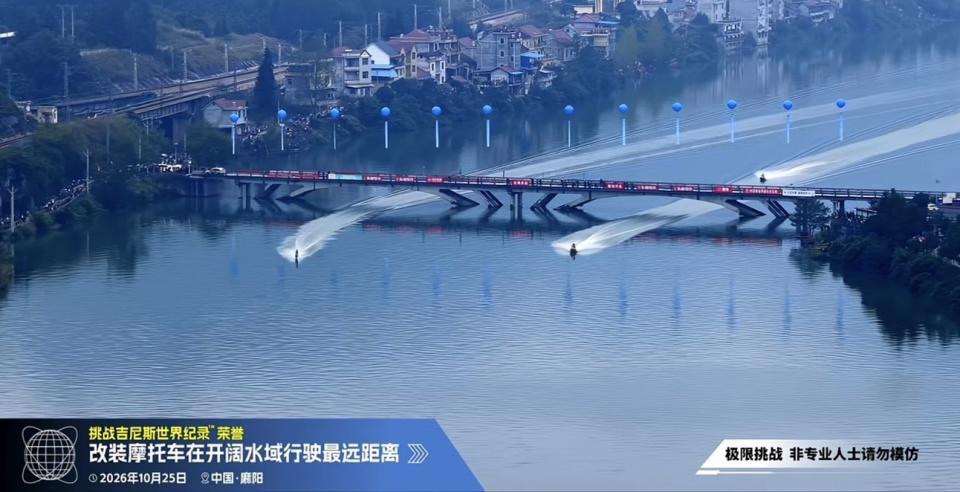 bw西汉姆联相关图片