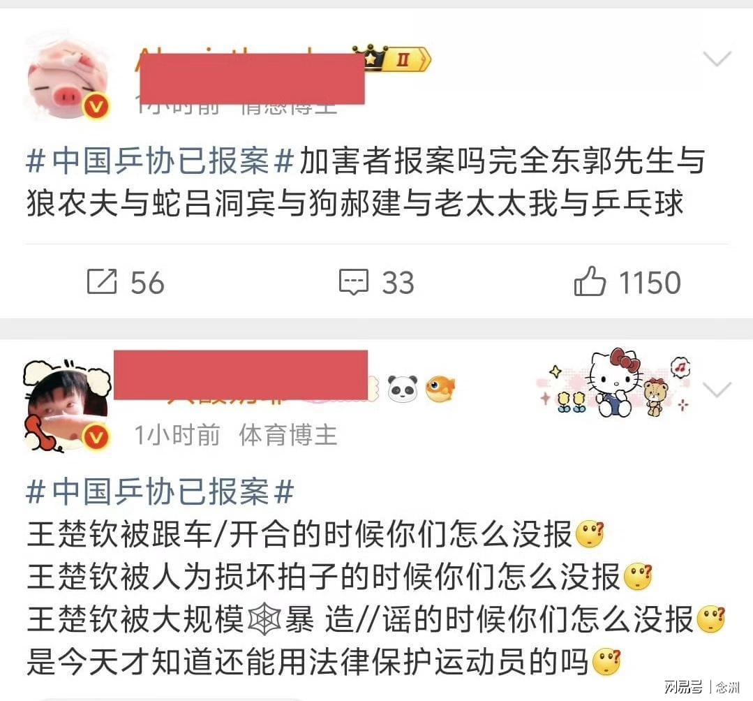 专业bw西汉姆联服务