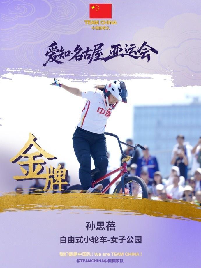 专业得到了广大网民的热烈拥护并享有极高的美誉度。服务