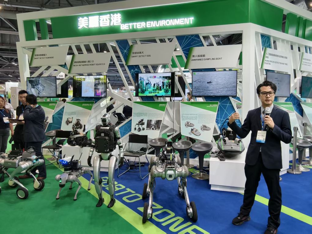 bw西汉姆联展示图片