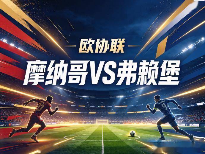 bw西汉姆联相关图片
