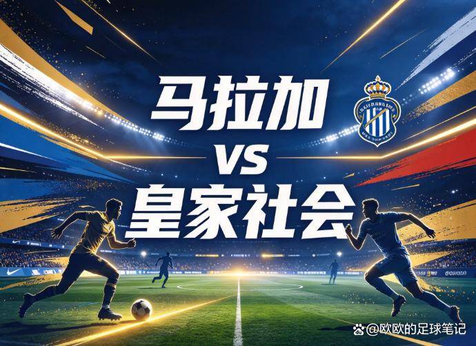 bw西汉姆联展示图片