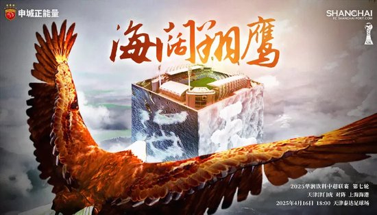 bw西汉姆联展示图片