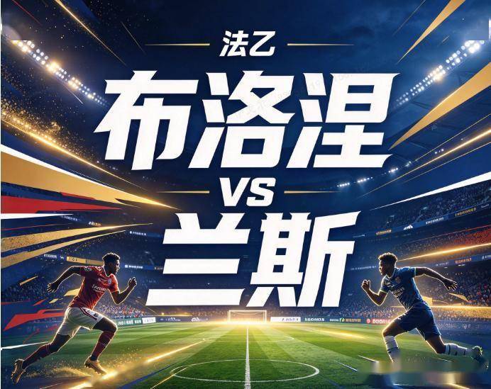 专业bw西汉姆联服务