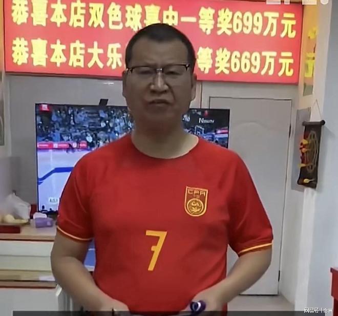 bw西汉姆联介绍图片