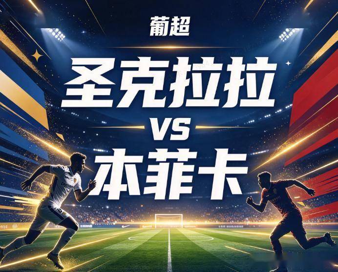 bw西汉姆联展示图片