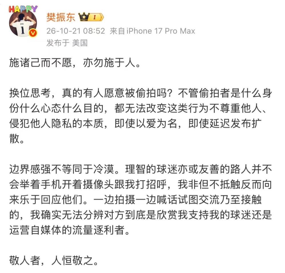 专业bw西汉姆联服务