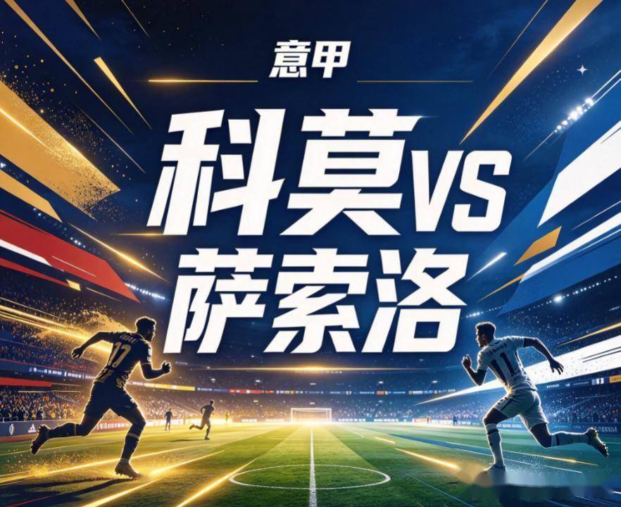 bw西汉姆联详情图